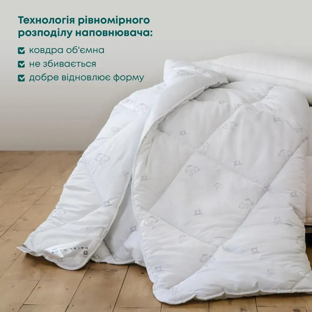 Ковдра Harmony