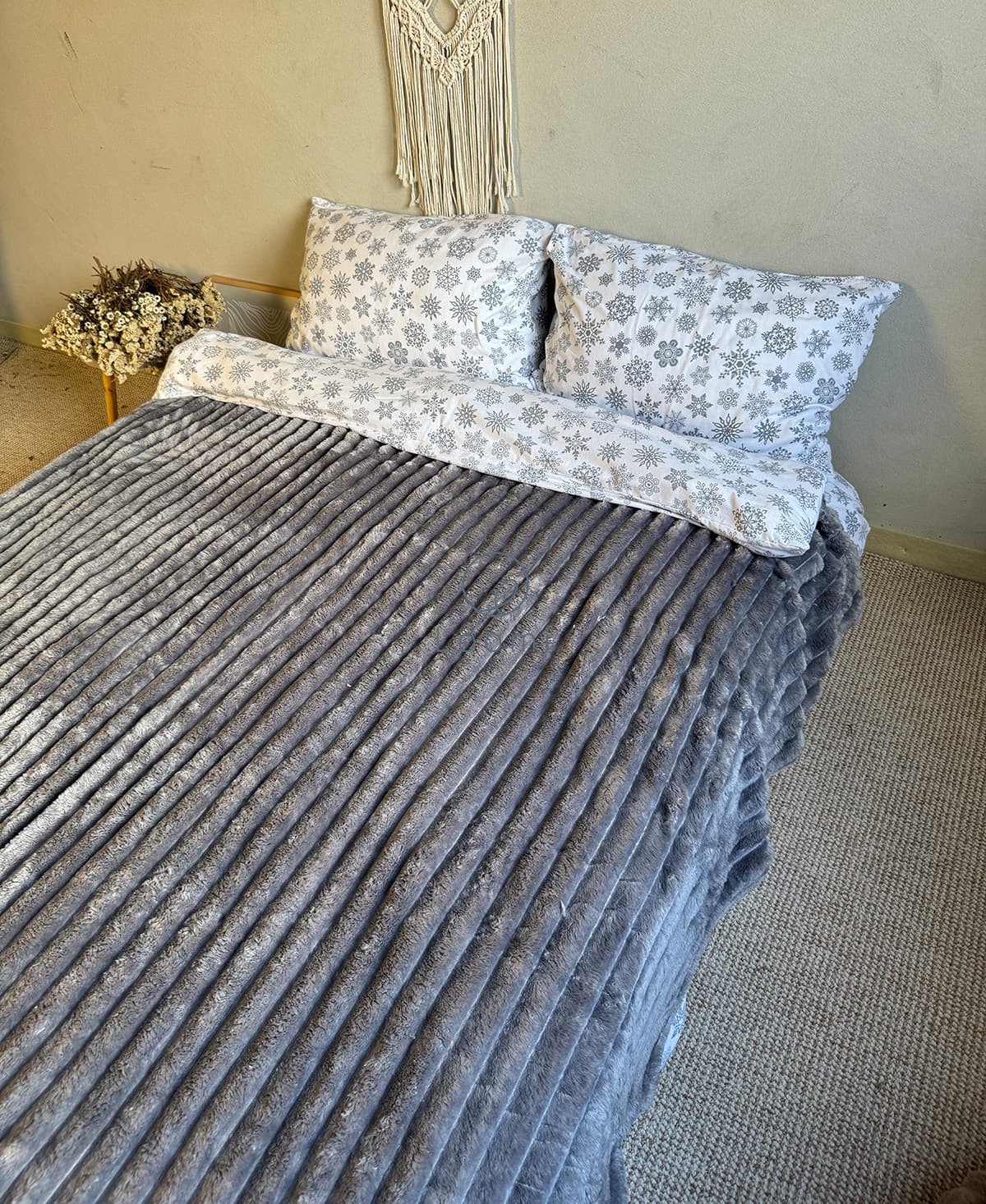 Плюшевий плед Cloud