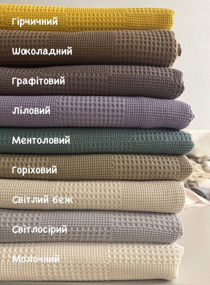 Покривало вафельне Chess