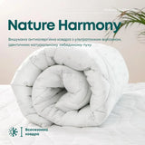 Ковдра Harmony