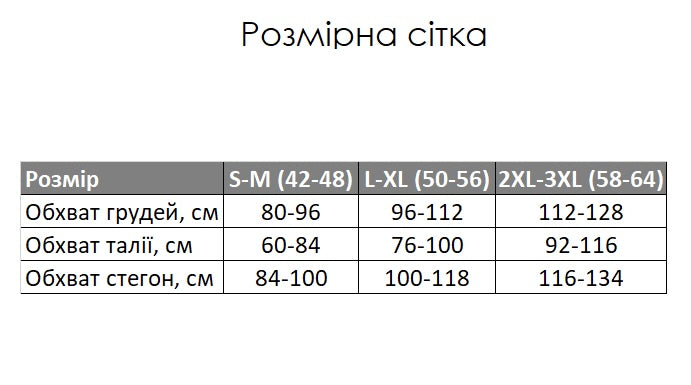 Чоловічий халат з полірованого велсофту Black Diamond