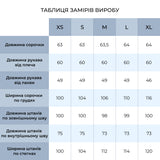 Піжама жіноча із мусліну Juliana