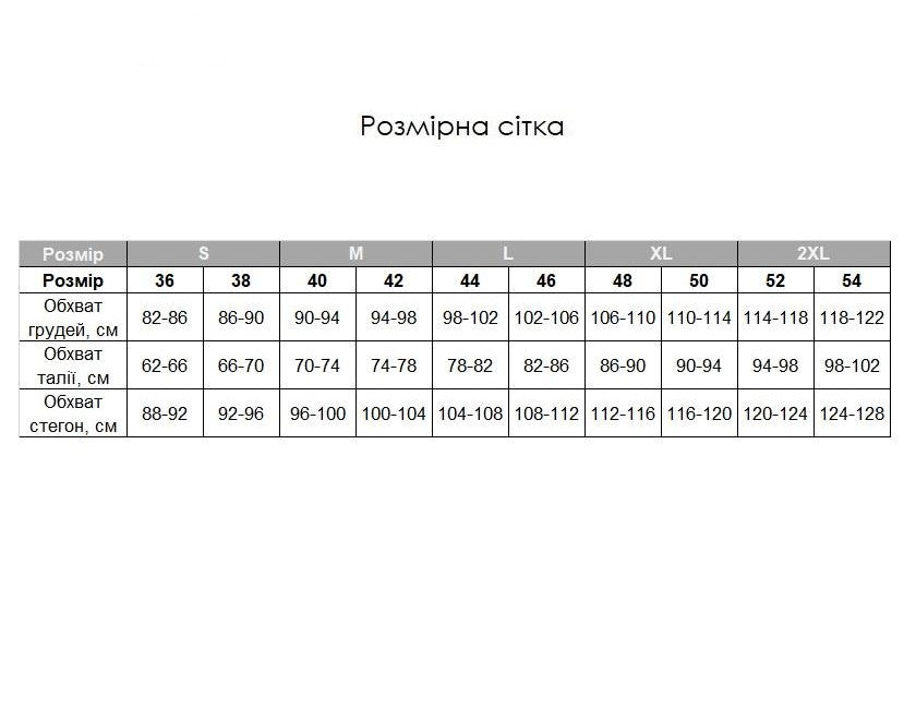 Піжама жіноча із мусліну Viva