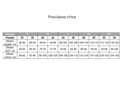 Піжама жіноча із мусліну Viva