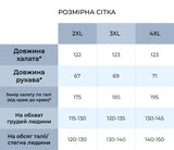 Чоловічий халат вафельний Unity
