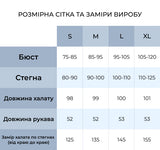 Жіночий халат мусліновий Desert