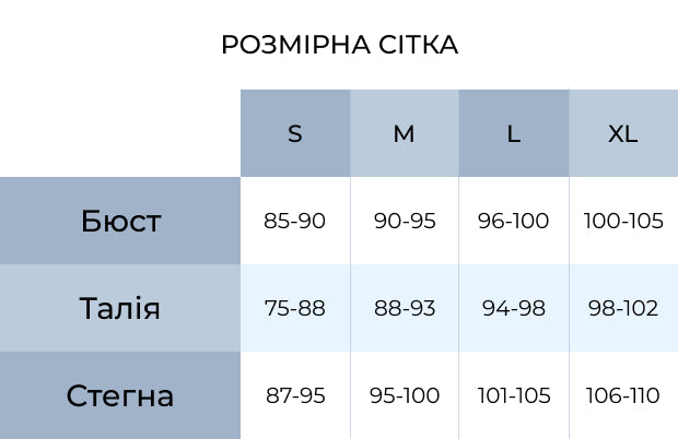 Піжамна сорочка жіноча із шовку Tango