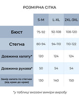 Жіночий халат велюровий Queen