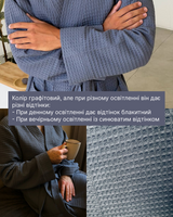 Чоловічий халат вафельний Kimono