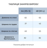 Піжамна сорочка жіноча із трикотажу Jade