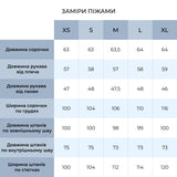 Піжама жіноча із шовку Victoria