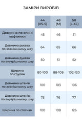 Піжама жіноча із трикотажу Teddy