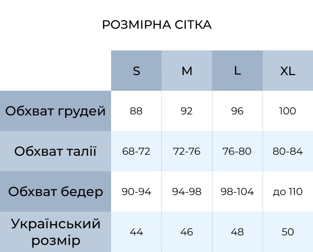 Жіночий халат велюровий Monika