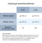 Чоловічий халат з грецької вафельки Greece